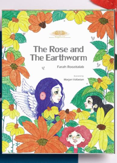 کتاب انگلیسی: The Rose and the Earthworm