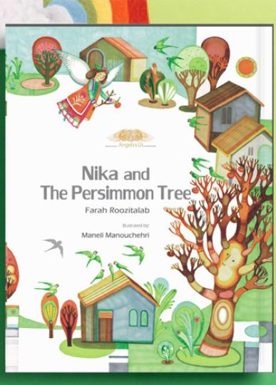 کتاب انگلیسی:Nika and the Persimmon Tree 
